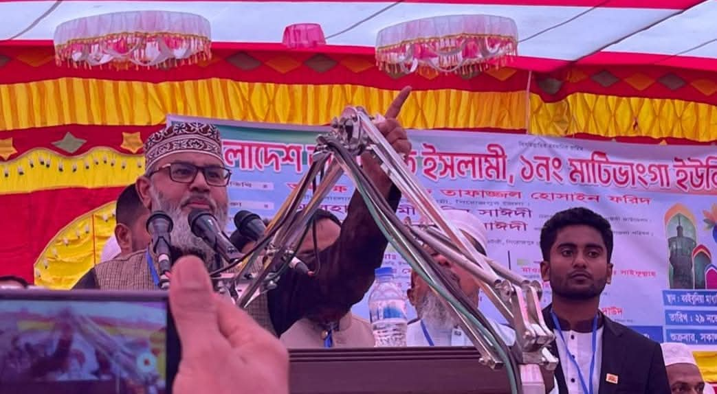 আওয়ামী লীগের আর কোনো ষড়যন্ত্র বাস্তবায়ন হতে দিবো না,মাসুদ সাঈদী।