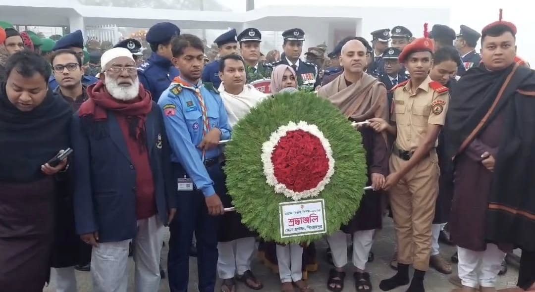 পিরোজপুরে বিনম্র শ্রদ্ধায় মহান বিজয় দিবস পালিত।