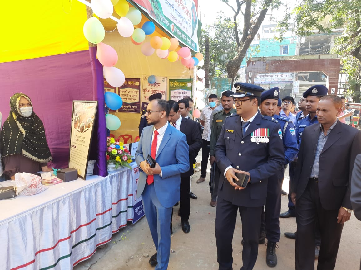 ৫৪ তম বিজয় দিবস উপলক্ষে বাঁশখালী উপজেলা প্রশাসনের বর্ণাঢ্য র‌্যালী ও আলোচনা সভা অনুষ্ঠিত।